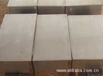 柔性链板配件公司_柔性链板配件厂家_公司黄页 