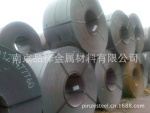 Q345B沙钢公司_热轧板卷_公司黄页 