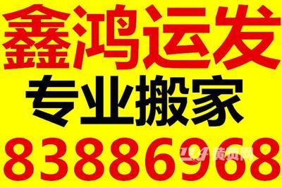 镇江114黄页网 本地企业信息与免费发布服务的首选平台