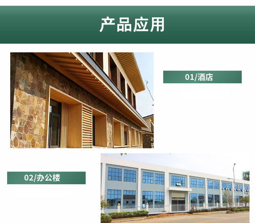 荔浦水泥纤维板外墙干挂板 镇江工厂自营，助力高品质装修