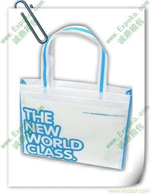 镇江诚鼎箱包 您的商务伙伴与品质之选